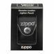 Чохол для запальнички ZIPPO, шкіряний, чорний ZIPPO чохол фото 2